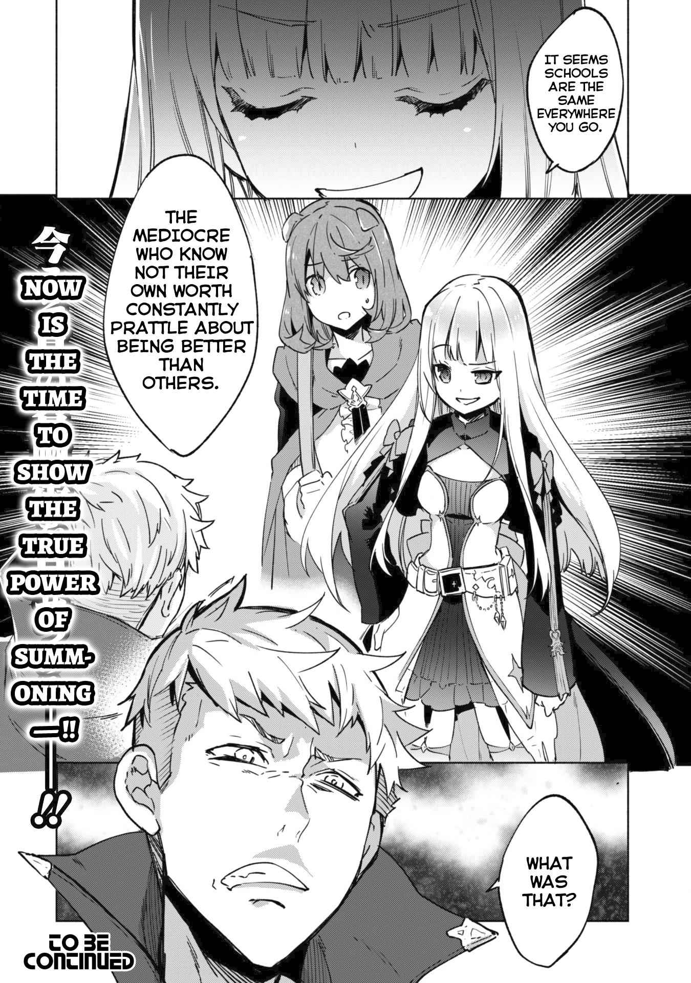 Kenja no Deshi wo Nanoru Kenja Chapter 25 19